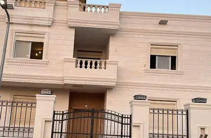 Villa - 4 Bedrooms - 4 Bathrooms for sale in El Lotus - New Cairo City - Cairo