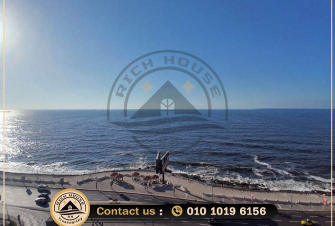 8476457 - Property Image 2