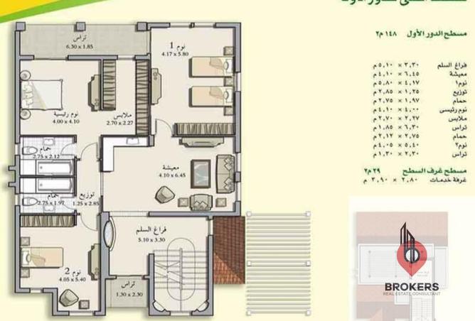 8313586 - صورة العقار 3