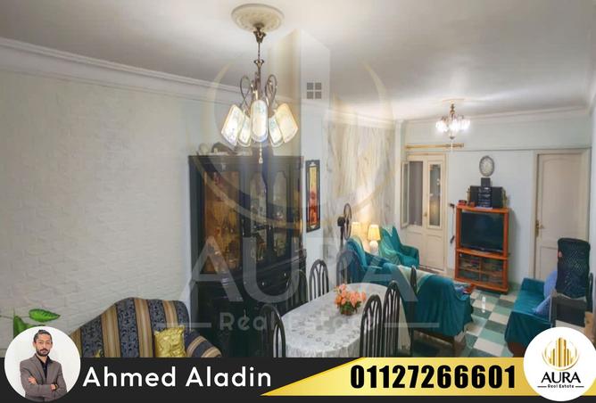 8253402 - Property Image 3