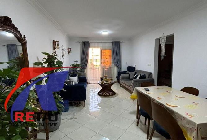 7934199 - Property Main Image