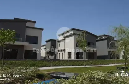 Twin House - 4 Bedrooms - 4 Bathrooms for sale in Creek Town - The 1st Settlement - New Cairo City - Cairo