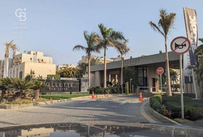 8274567 - Property Image 3