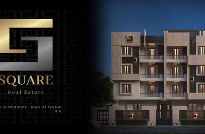 Apartment - 3 Bedrooms - 2 Bathrooms for sale in Bait Alwatan - The 5th Settlement - New Cairo City - Cairo