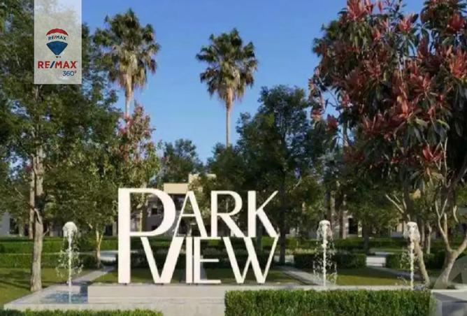 8253450 - Property Image 2