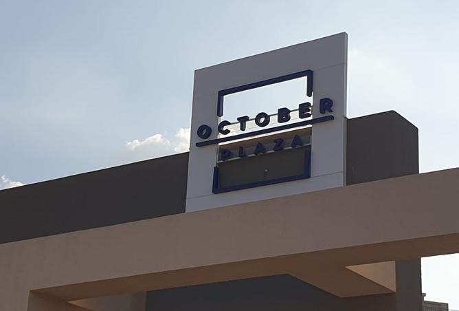 8395294 - Property Image 3