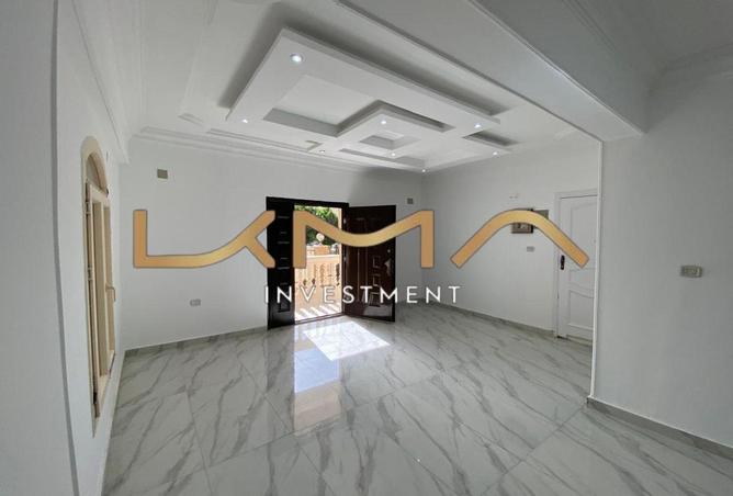 7901948 - صورة العقار 2