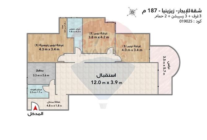 5956775 - صورة العقار 3