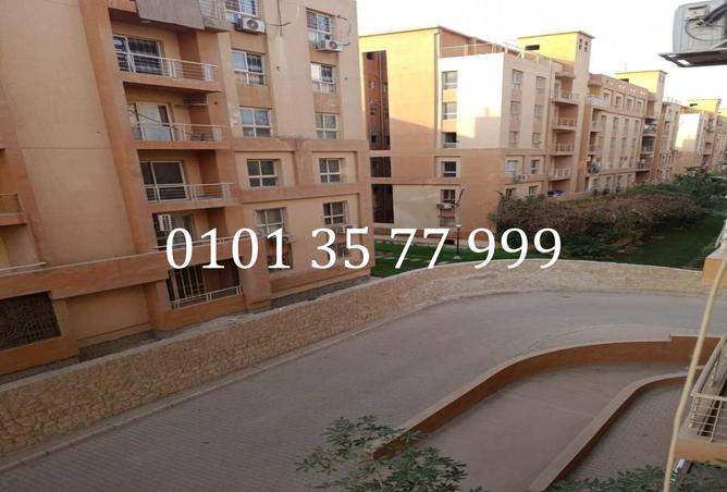 8373940 - صورة العقار 2