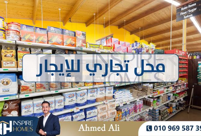 8315653 - Property Image 3