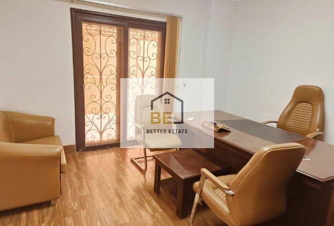 7950910 - Property Image 2