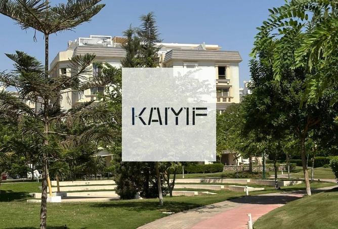 8523592 - صورة العقار 3