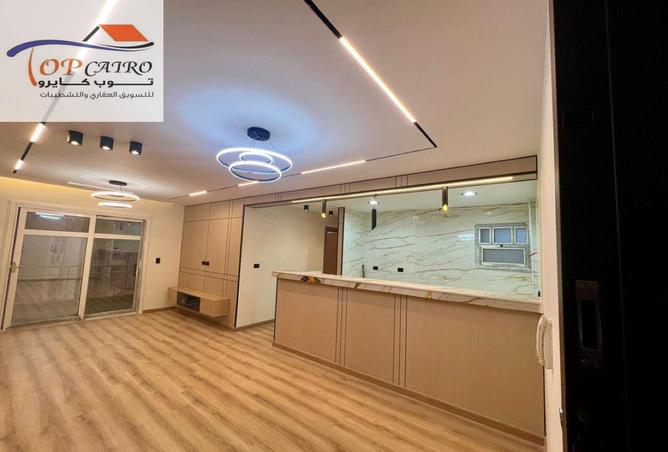 8544779 - Property Image 2