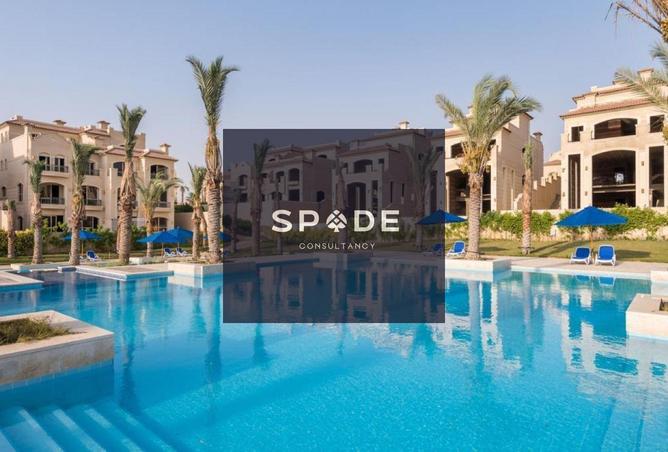 8277474 - صورة العقار 3