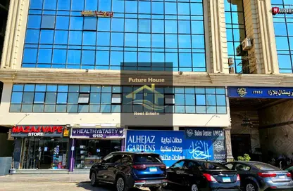 Office Space - Studio - 1 Bathroom for rent in Zahraa Al Maadi St. - Degla - Hay El Maadi - Cairo