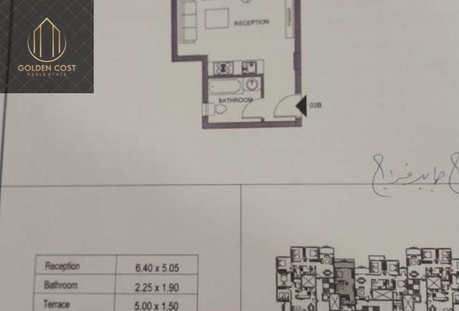 8390978 - Property Image 3