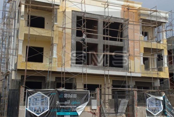 8293020 - Property Image 3