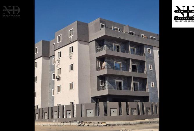 8085655 - Property Main Image
