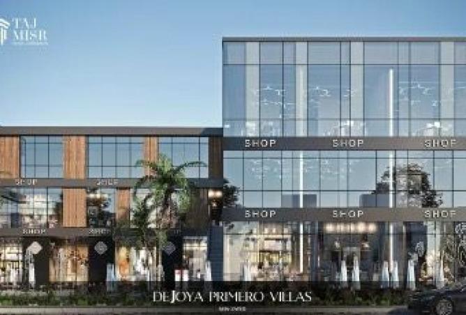 8483255 - الصورة الرئيسية للعقار