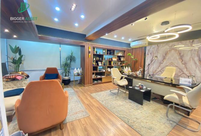 8512163 - Property Main Image