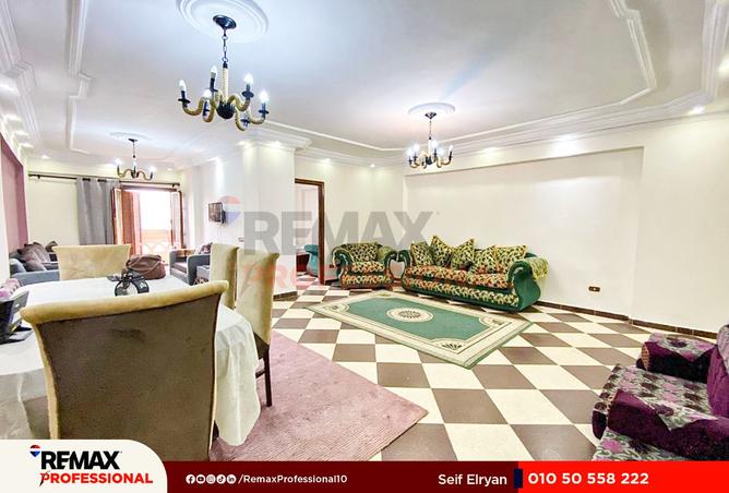 8541209 - Property Image 3