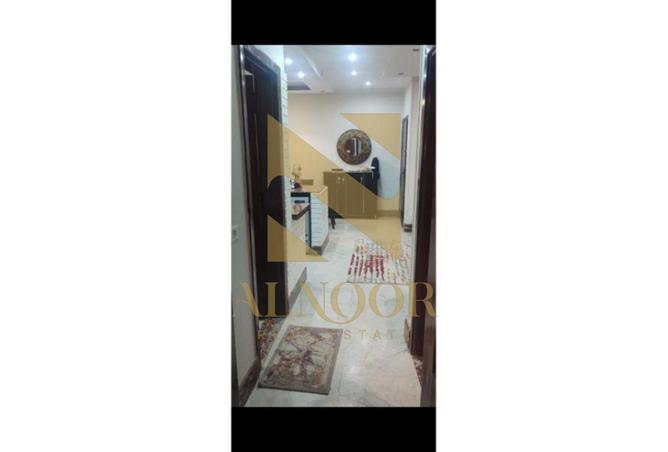 8550762 - Property Image 3