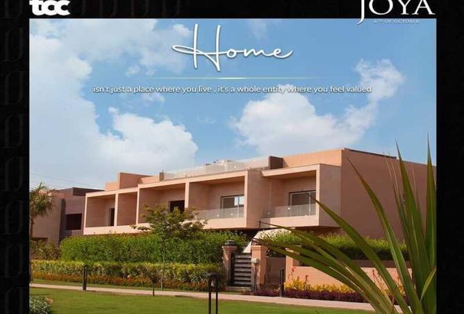 8346599 - صورة العقار 3