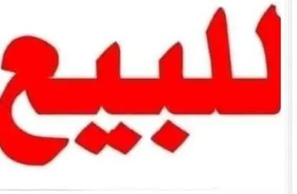 Apartment - 2 Bedrooms - 1 Bathroom for sale in Badr City - Cairo Apartment - 2 Bedrooms - 1 Bathroom for sale in Badr City - Cairo