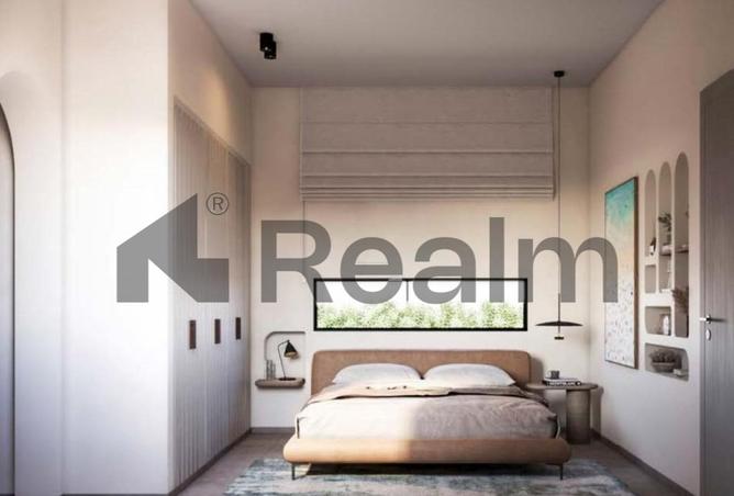 8236959 - صورة العقار 3