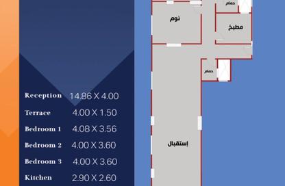 شقة - 3 غرف نوم - 2 حمامات للبيع في البوابة الرابعة القديمة - حورس - حدائق الاهرام - الجيزة