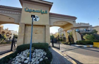 Apartment - 4 Bedrooms - 3 Bathrooms for sale in Yasmine District - 14th District - Sheikh Zayed City - Giza