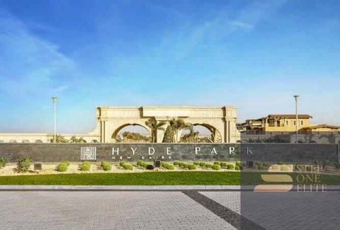 8427745 - الصورة الرئيسية للعقار