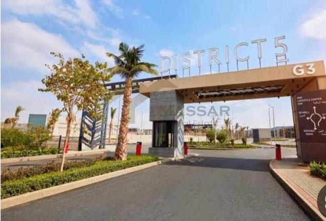 8374838 - Property Main Image