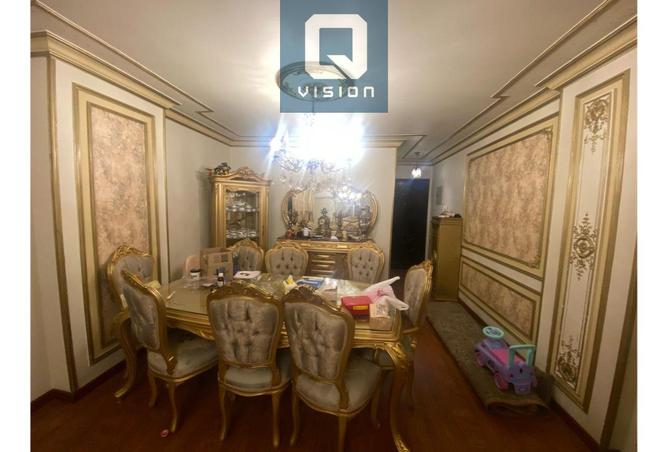 7754046 - Property Image 2