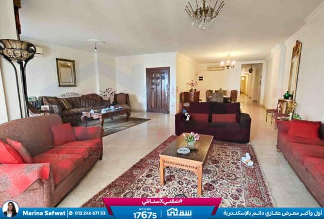 8317760 - Property Image 3