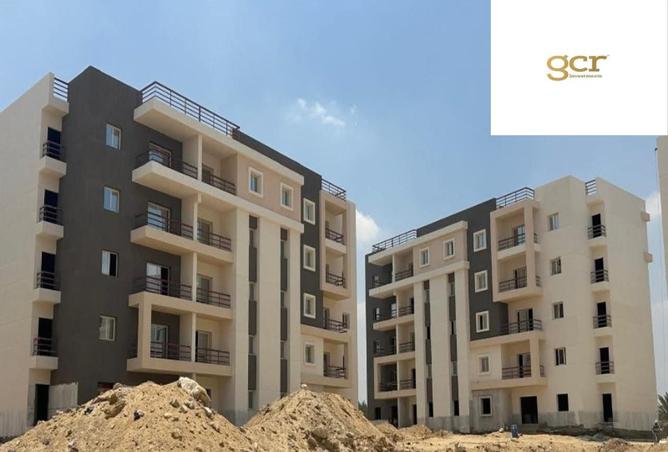 8354477 - Property Image 3