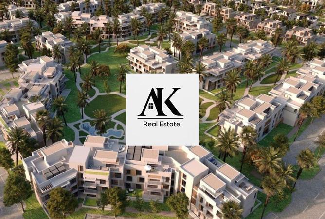 8542468 - صورة العقار 3