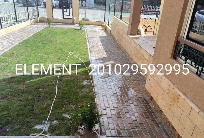 7949901 - Property Image 2