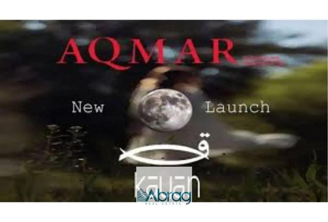 8176647 - Property Image 3