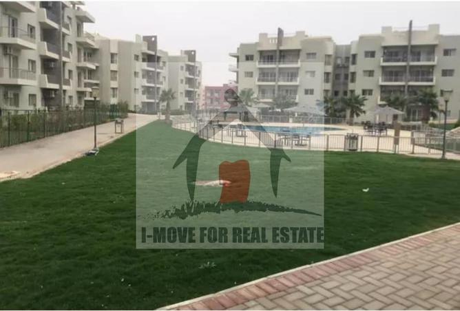 8461542 - صورة العقار 2