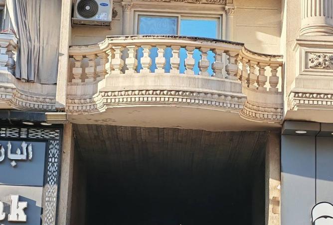 8490417 - صورة العقار 2