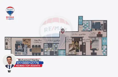 Apartment - 3 Bedrooms - 1 Bathroom for sale in Mohammad Ngeeb Street - Sidi Beshr - Hay Awal El Montazah - Alexandria