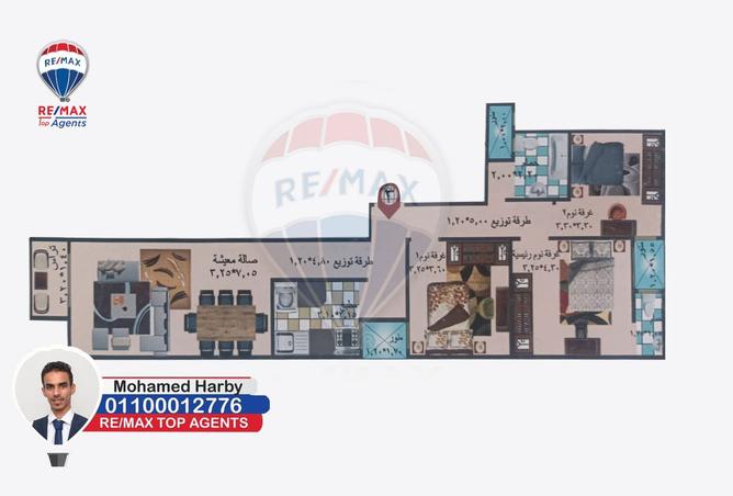 8323457 - Property Main Image