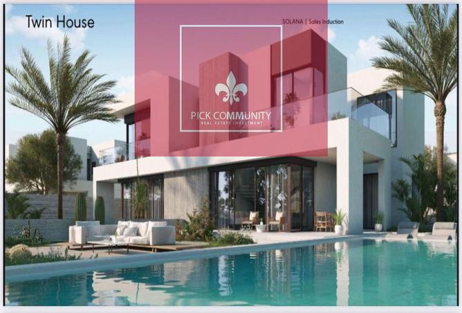 8446774 - صورة العقار 3