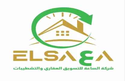 Apartment - 3 Bedrooms - 2 Bathrooms for sale in Al Lebeny Axis - El Mariouteya - Faisal - Hay El Haram - Giza