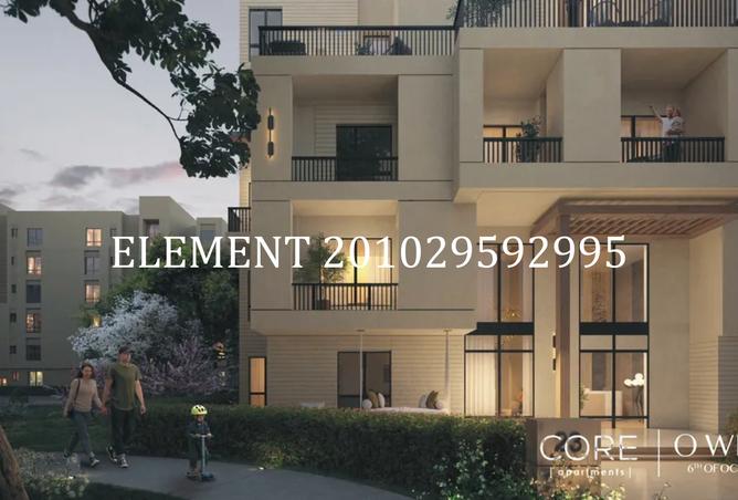 8402340 - صورة العقار 2