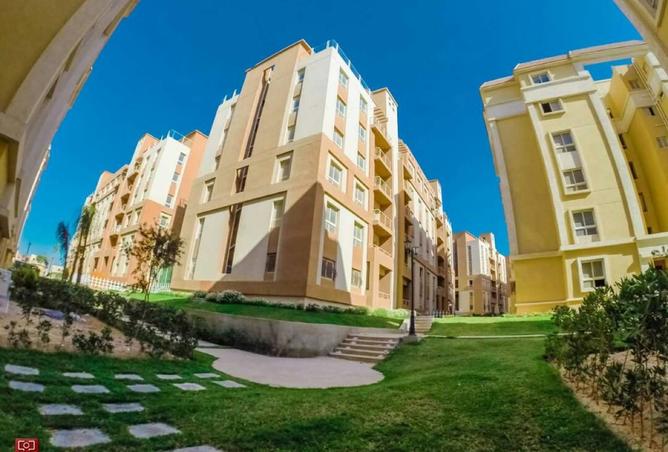 8312329 - Property Main Image