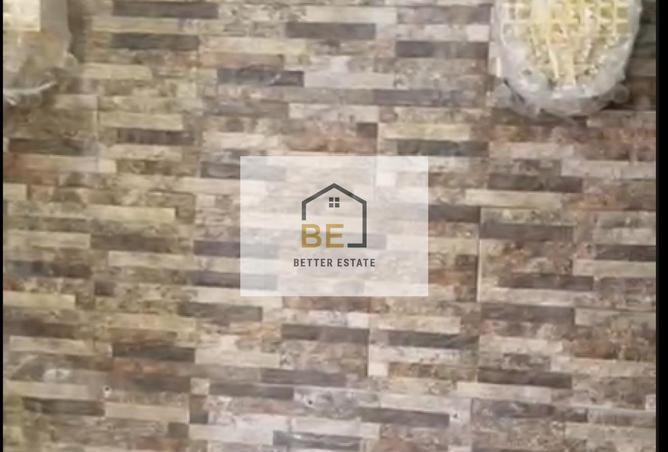 7703294 - Property Image 3