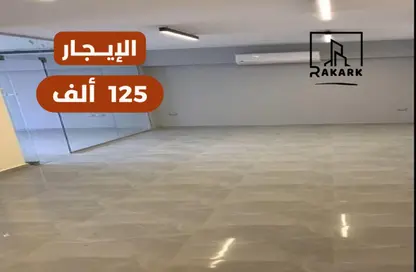 Office Space - Studio - 3 Bathrooms for rent in Masaken Sheraton - Sheraton Al Matar - El Nozha - Cairo