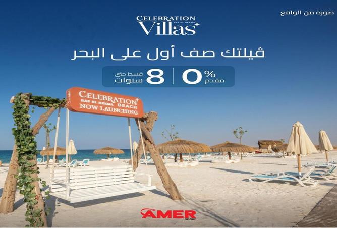 7322420 - صورة العقار 3